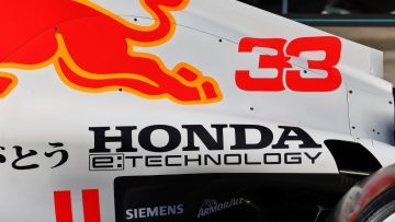 Honda Verstappen 2020